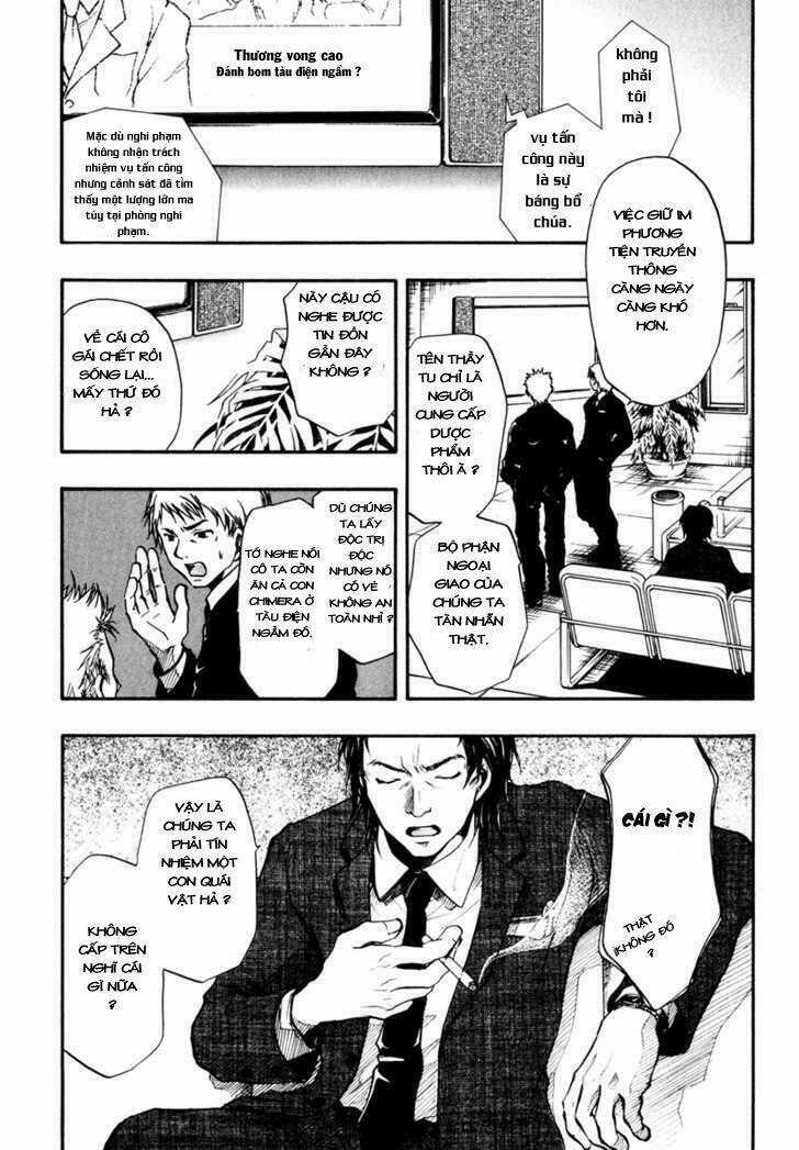 Variante Chapter 7 trang 5