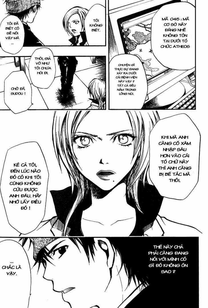 Variante Chapter 8 trang 19