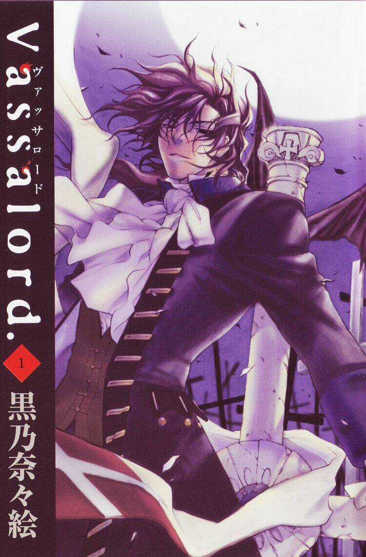 Vassalord Chapter 1.1 trang 7