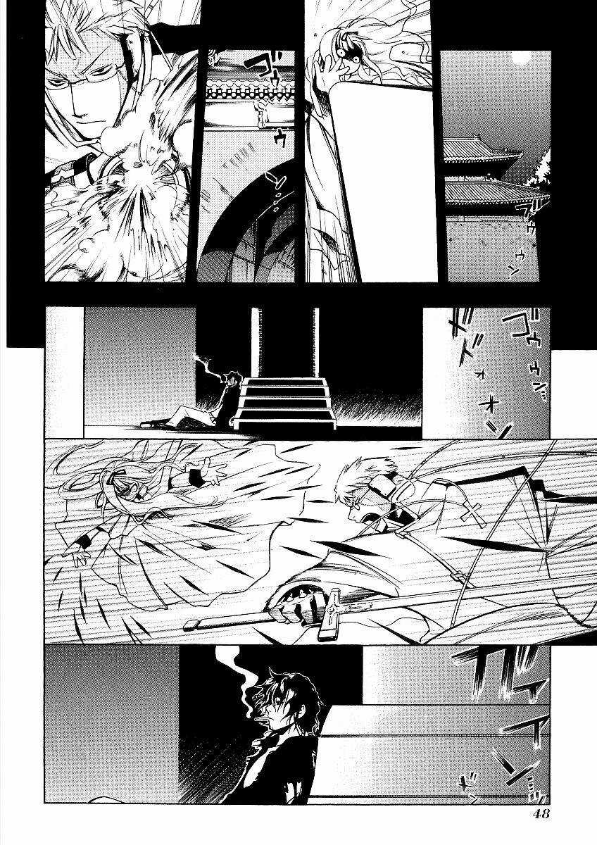 Vassalord Chapter 1.2 trang 13