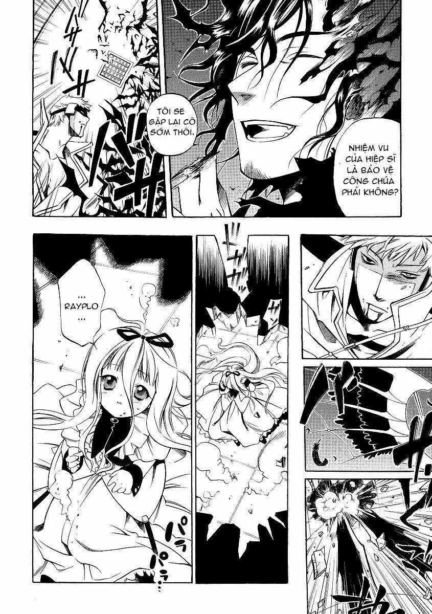 Vassalord Chapter 1.2 trang 25