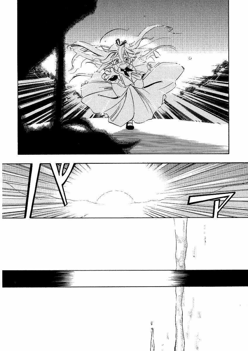 Vassalord Chapter 1.2 trang 31