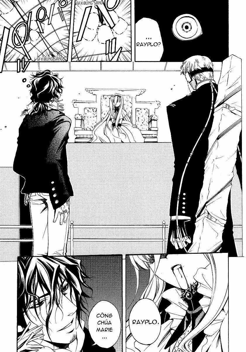 Vassalord Chapter 1.2 trang 4