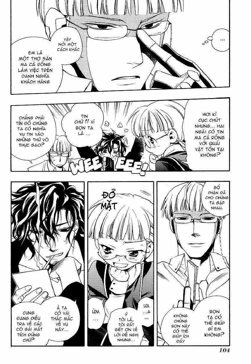 Vassalord Chapter 2.1 trang 34