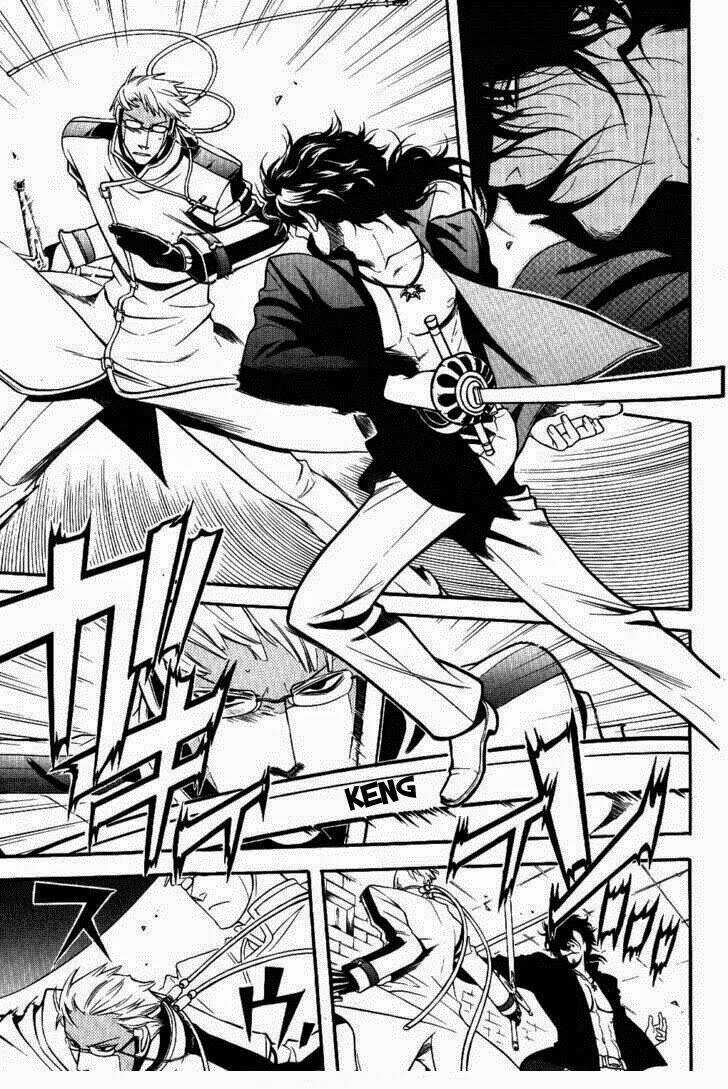 Vassalord Chapter 6 trang 15