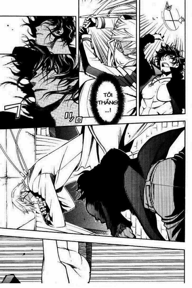 Vassalord Chapter 6 trang 17