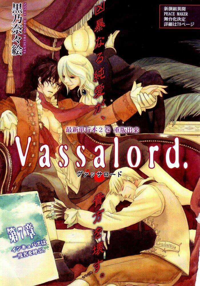 Vassalord Chapter 7 trang 2