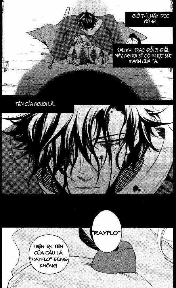 Vassalord Chapter 7 trang 33