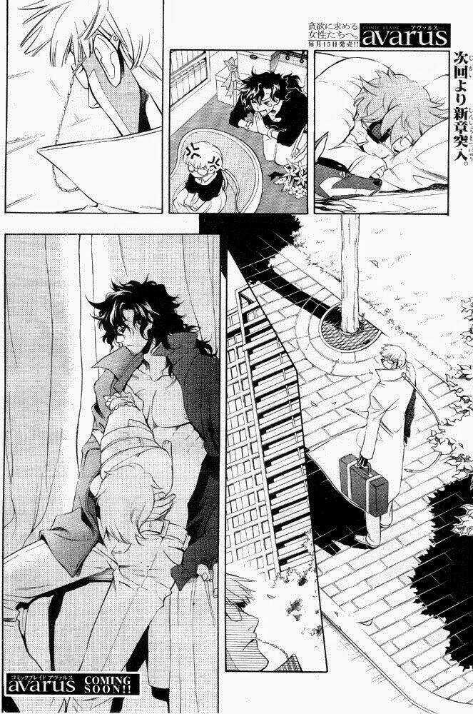 Vassalord Chapter 9 trang 32