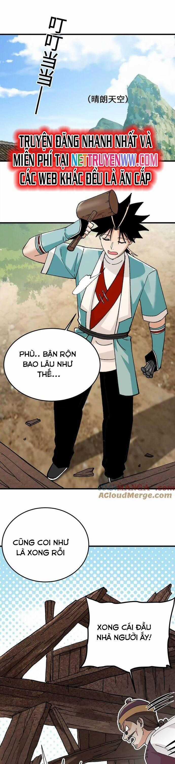 Vật Lý Tu Tiên Hai Vạn Năm Chapter 44 trang 1
