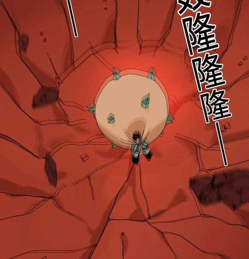 Vật Lý Tu Tiên Hai Vạn Năm Chapter 51 trang 0