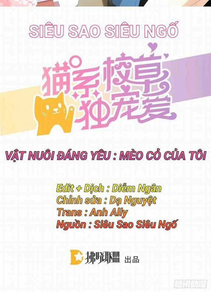 Vật Nuôi Đáng Yêu: Mèo Cỏ Của Tôi Chapter 2 trang 0