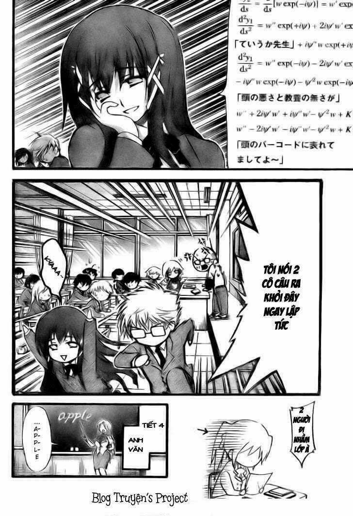 Vật Thất Lạc Của Bầu Trời Chapter 12 trang 11