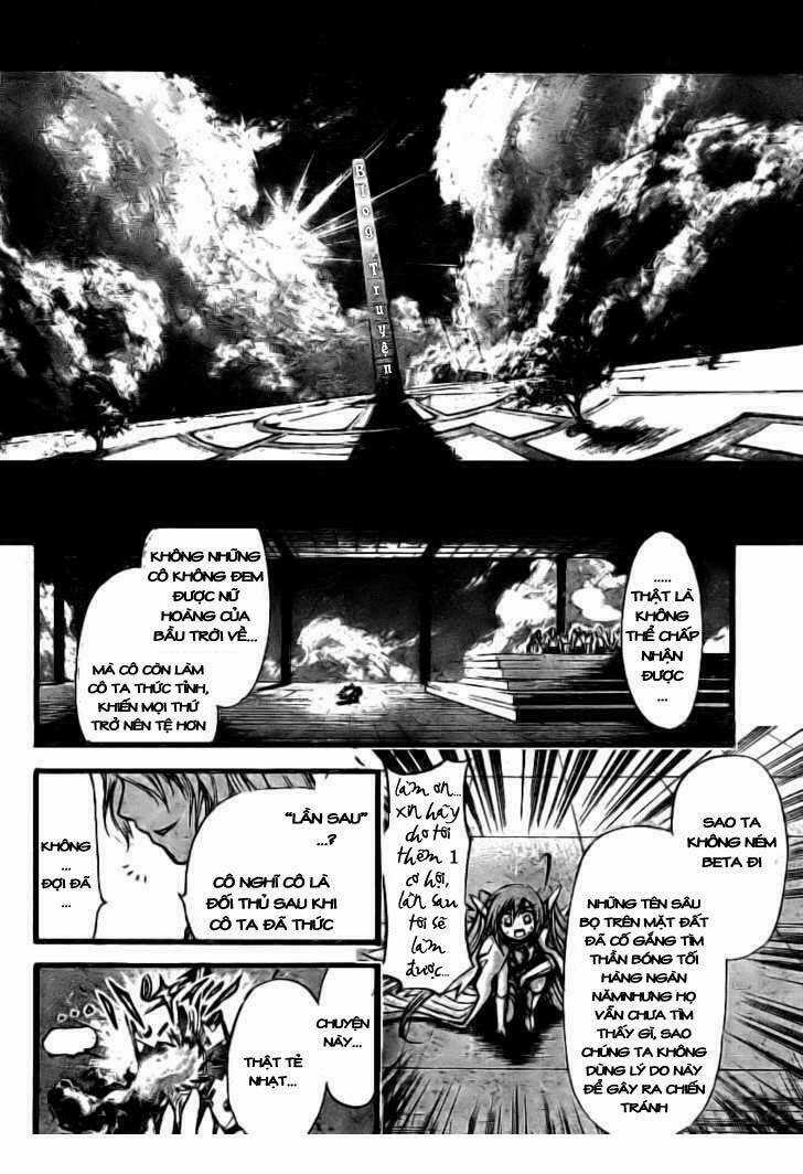 Vật Thất Lạc Của Bầu Trời Chapter 12 trang 32