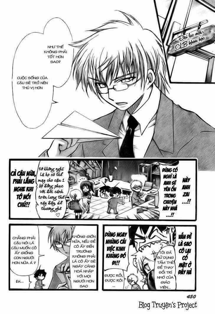 Vật Thất Lạc Của Bầu Trời Chapter 12 trang 5