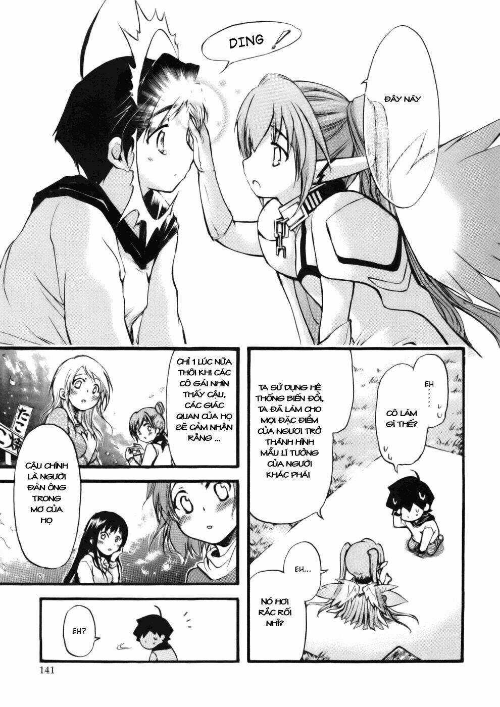 Vật Thất Lạc Của Bầu Trời Chapter 13 trang 16