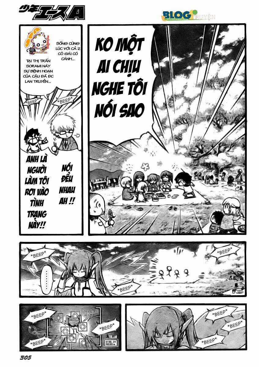 Vật Thất Lạc Của Bầu Trời Chapter 13 trang 6