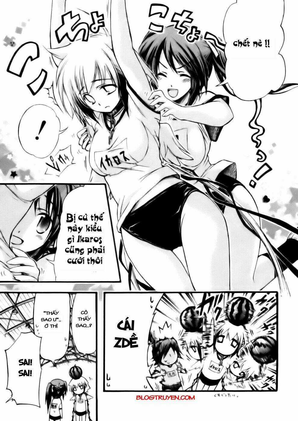 Vật Thất Lạc Của Bầu Trời Chapter 14 trang 7