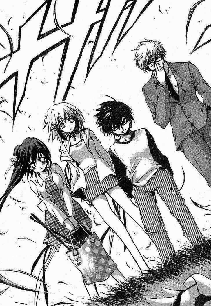 Vật Thất Lạc Của Bầu Trời Chapter 15 trang 18