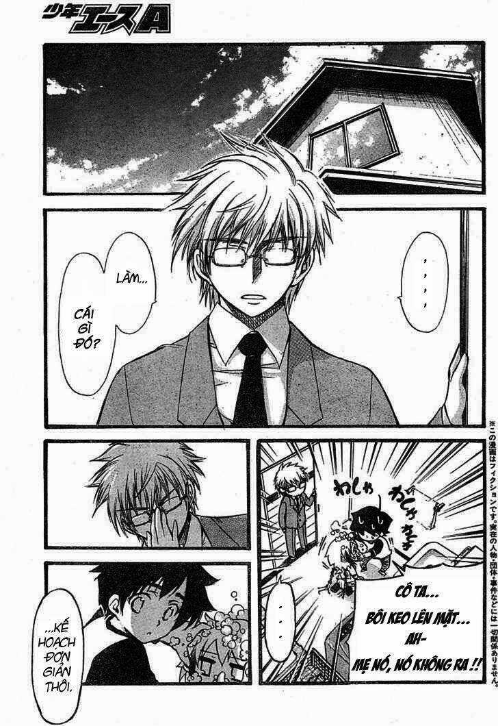 Vật Thất Lạc Của Bầu Trời Chapter 15 trang 2