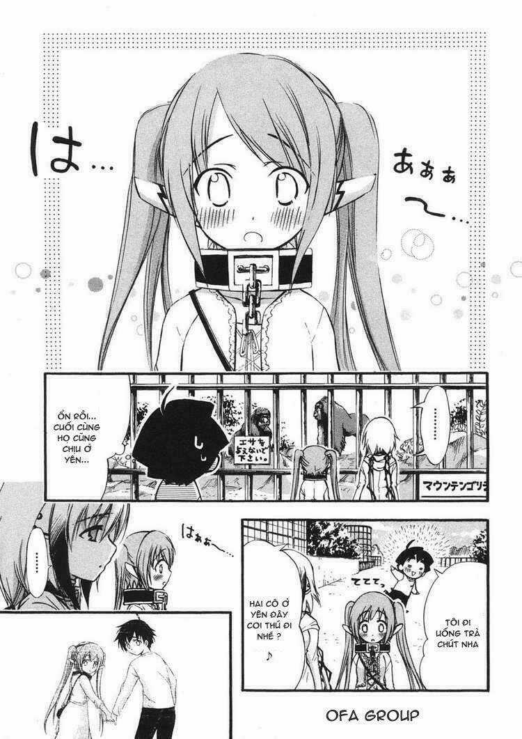 Vật Thất Lạc Của Bầu Trời Chapter 20 trang 14