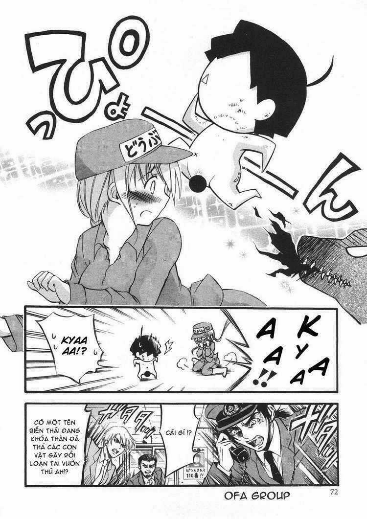 Vật Thất Lạc Của Bầu Trời Chapter 20 trang 24