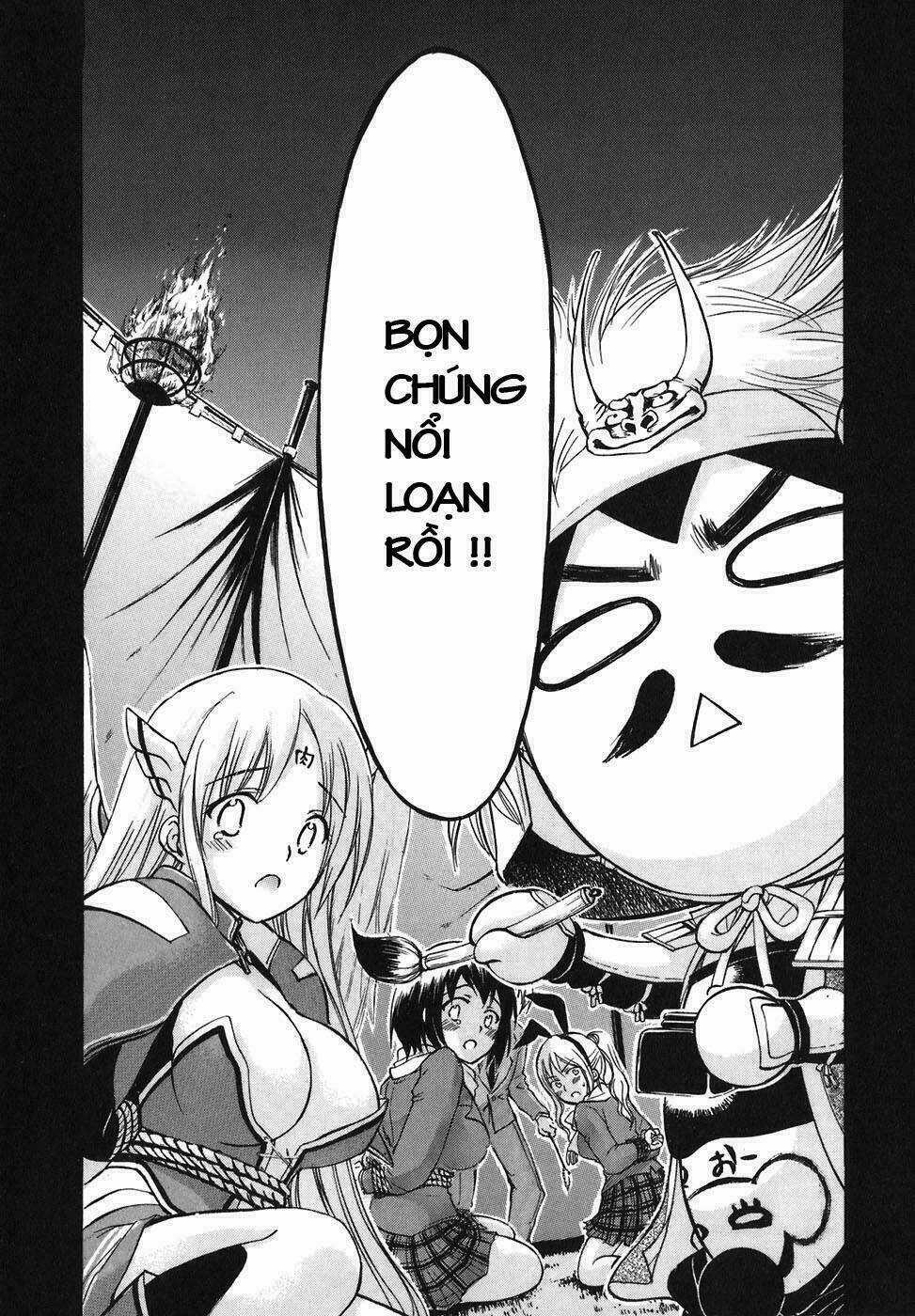 Vật Thất Lạc Của Bầu Trời Chapter 23 trang 20