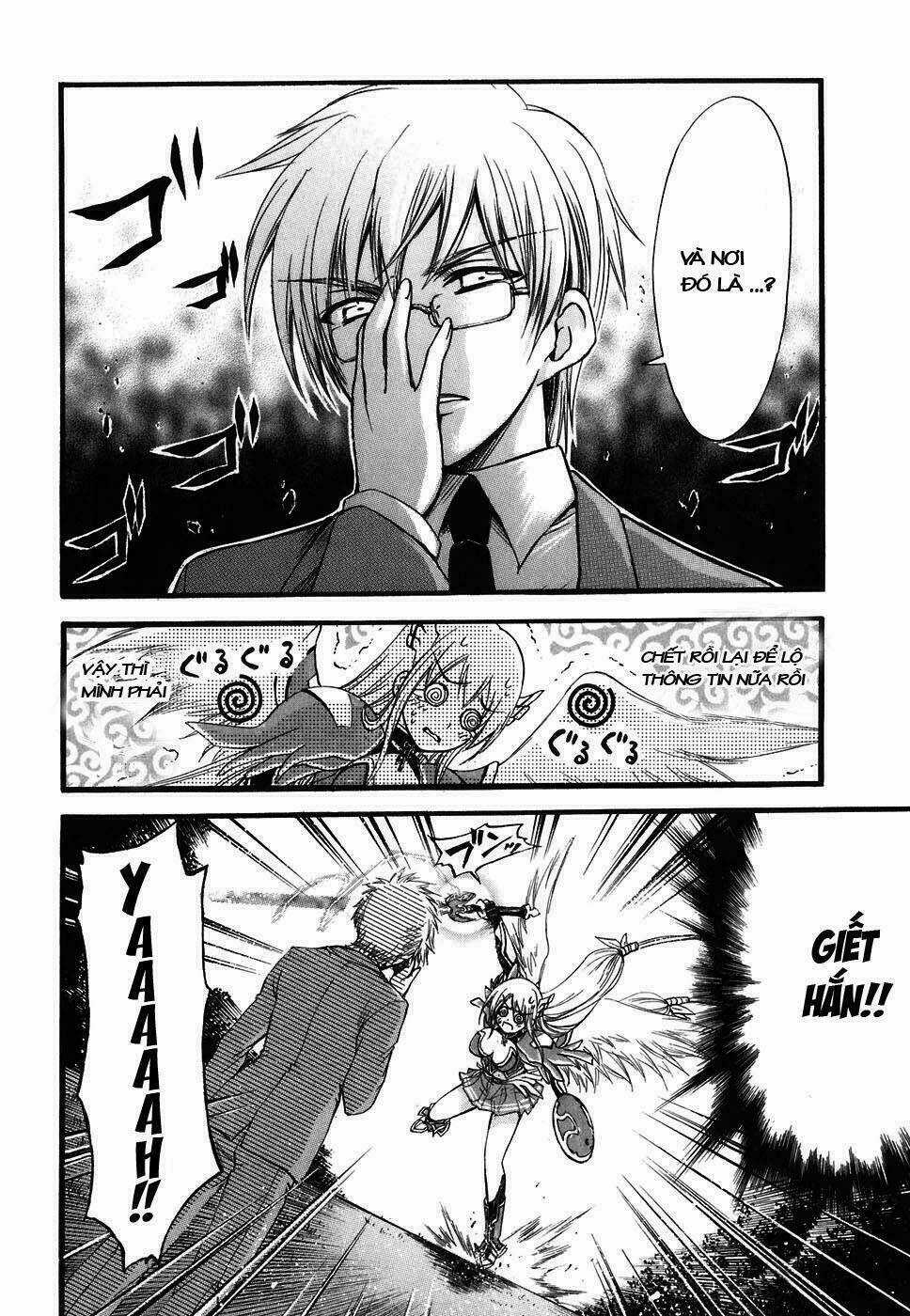 Vật Thất Lạc Của Bầu Trời Chapter 23 trang 3