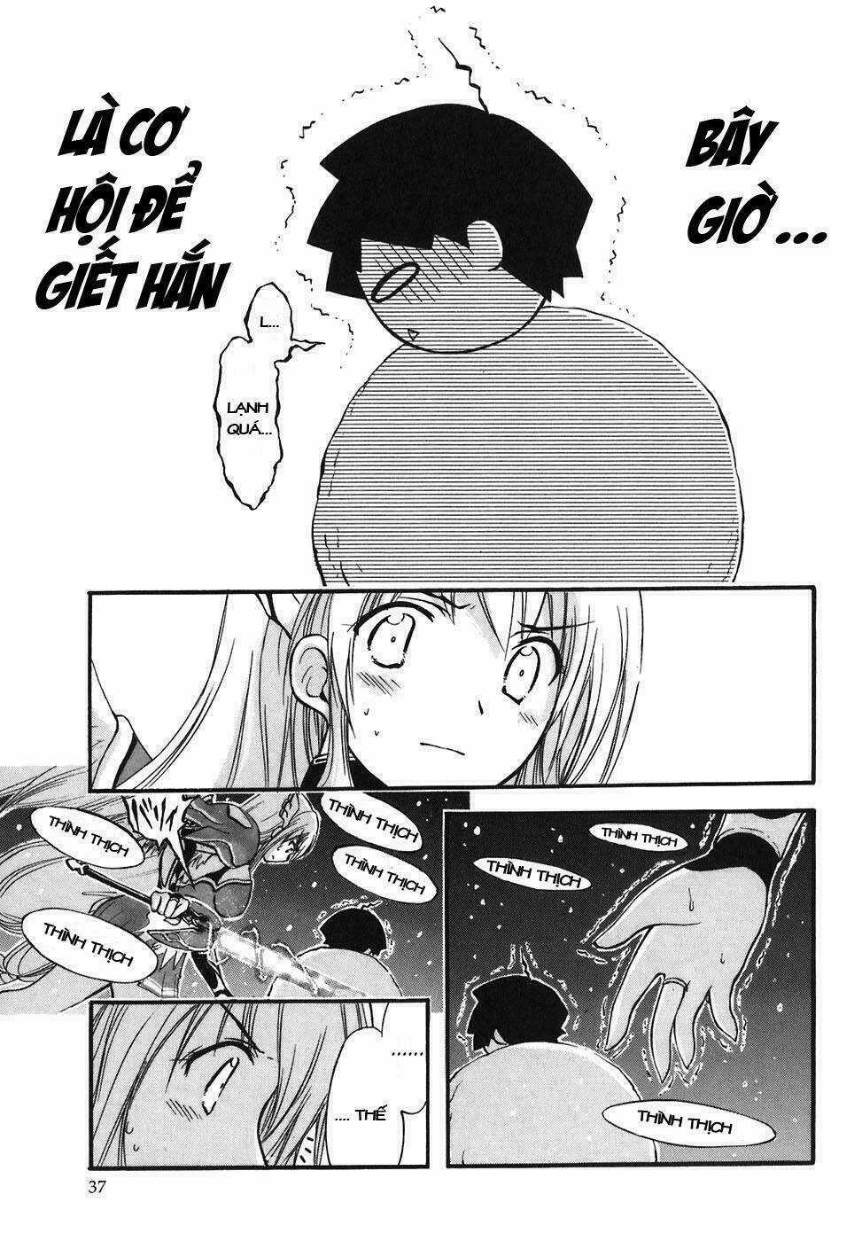 Vật Thất Lạc Của Bầu Trời Chapter 23 trang 30