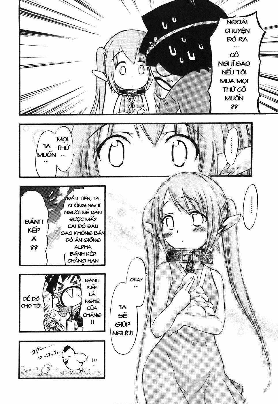 Vật Thất Lạc Của Bầu Trời Chapter 25 trang 11