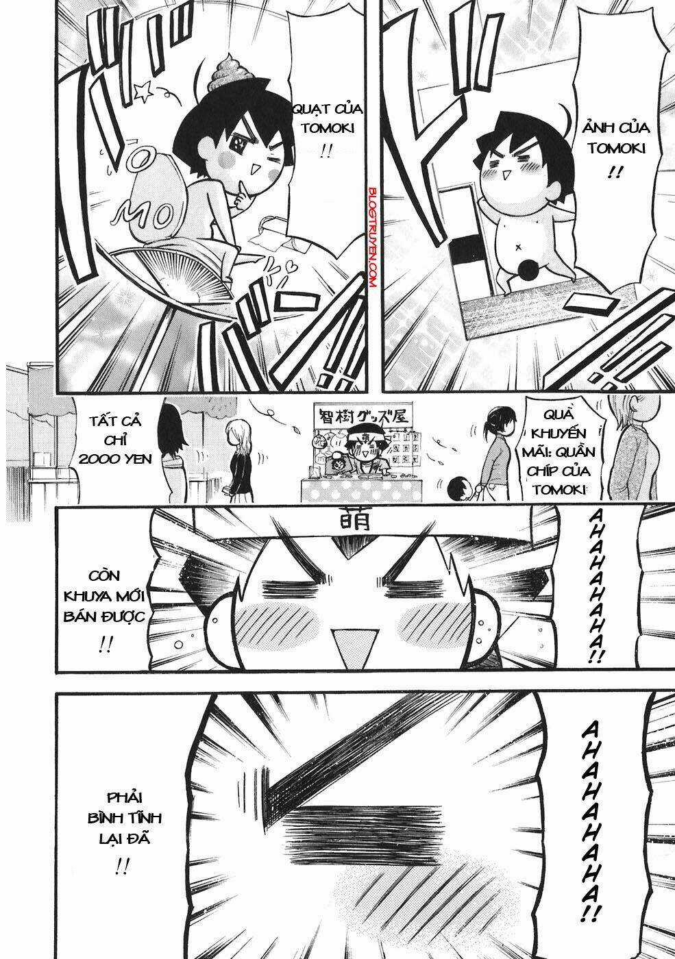 Vật Thất Lạc Của Bầu Trời Chapter 25 trang 15