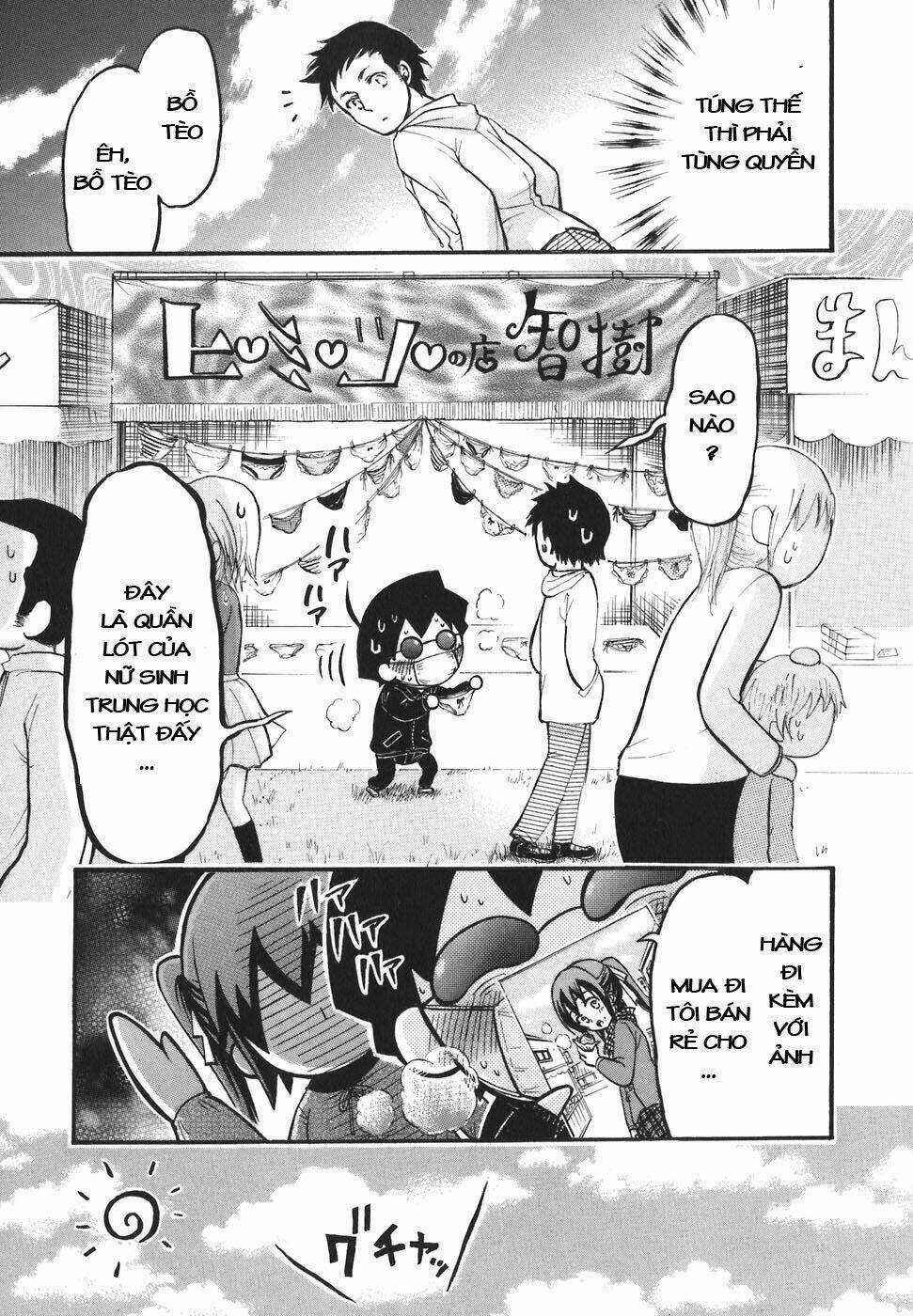 Vật Thất Lạc Của Bầu Trời Chapter 25 trang 16