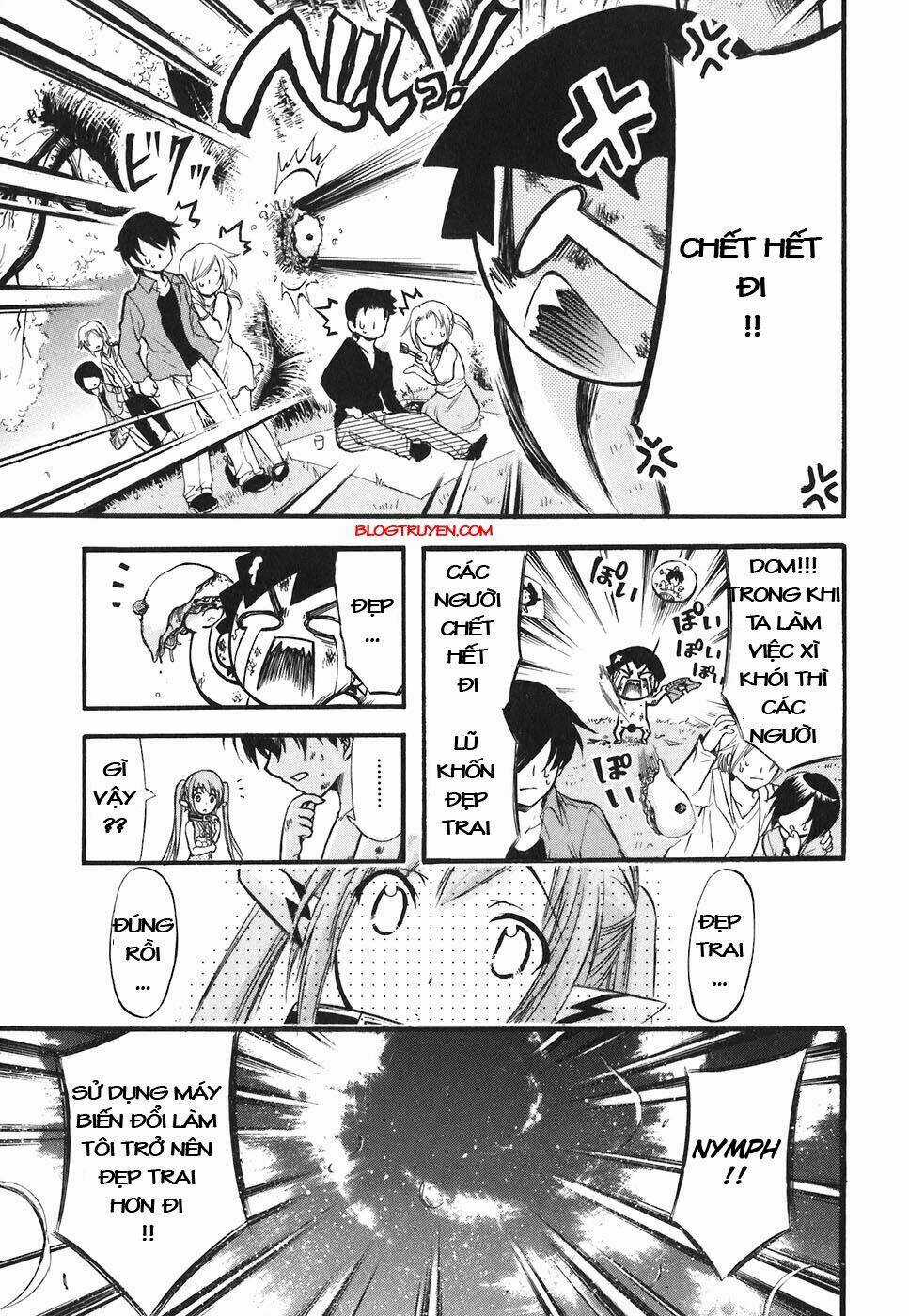 Vật Thất Lạc Của Bầu Trời Chapter 25 trang 18