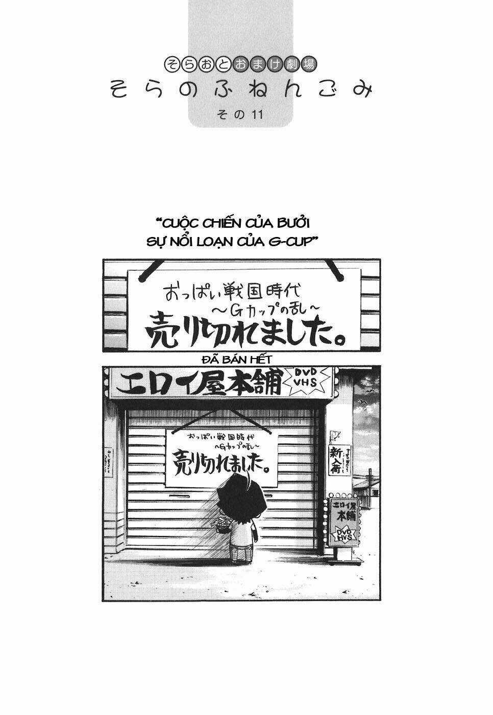 Vật Thất Lạc Của Bầu Trời Chapter 25 trang 37