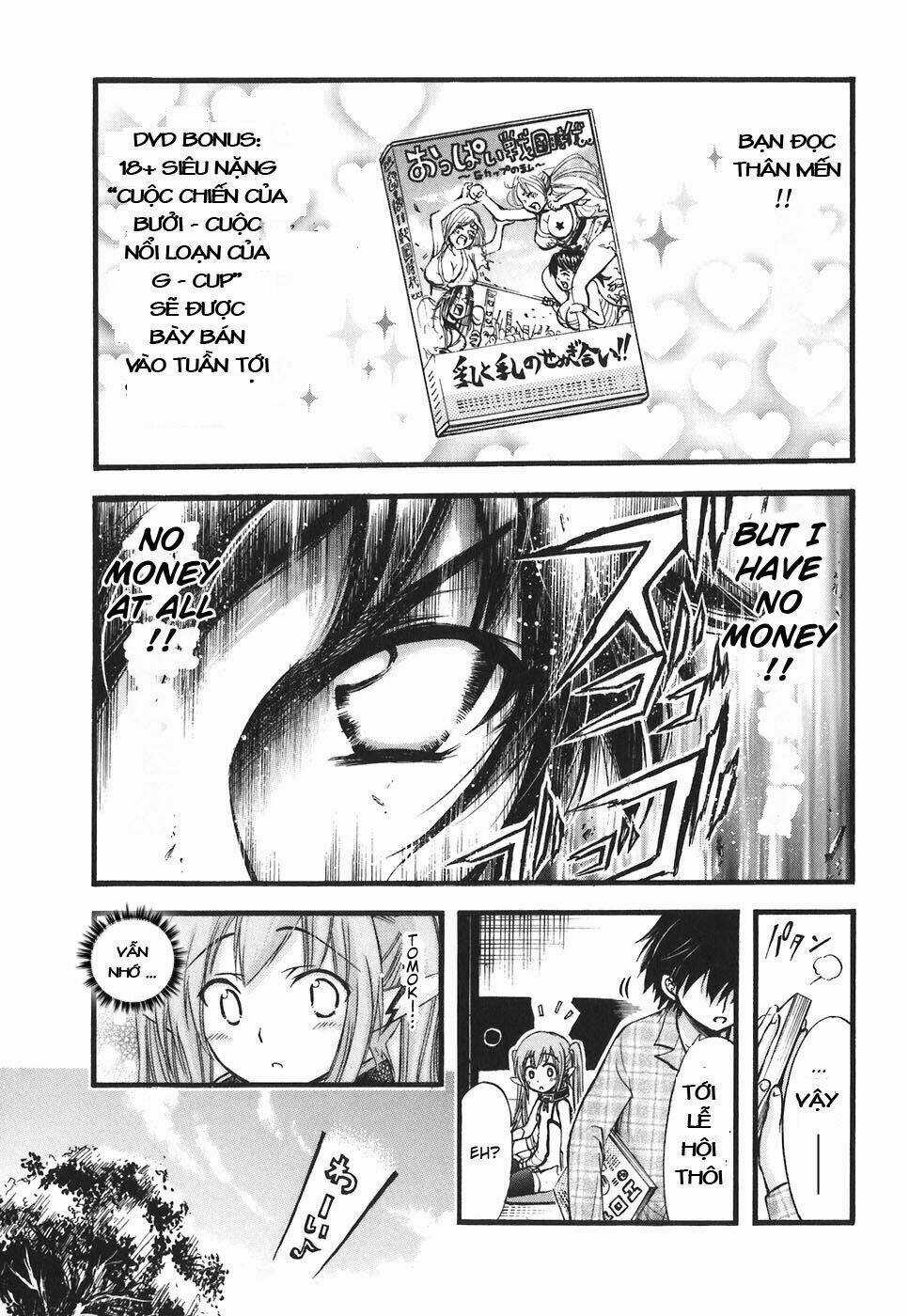 Vật Thất Lạc Của Bầu Trời Chapter 25 trang 4