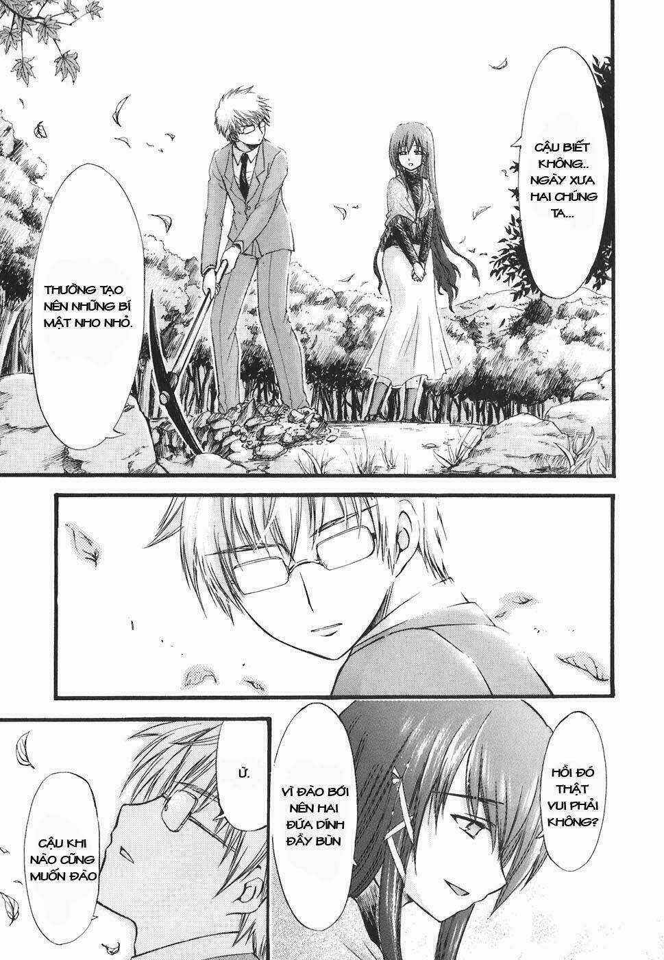 Vật Thất Lạc Của Bầu Trời Chapter 26.5 trang 8