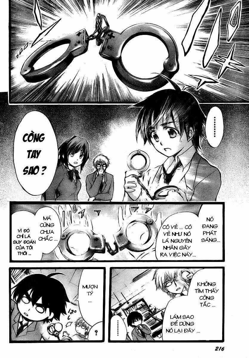 Vật Thất Lạc Của Bầu Trời Chapter 3 trang 21