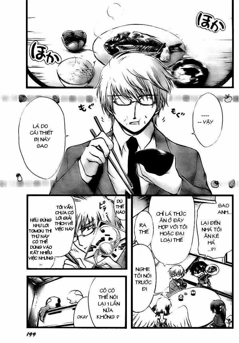 Vật Thất Lạc Của Bầu Trời Chapter 3 trang 4