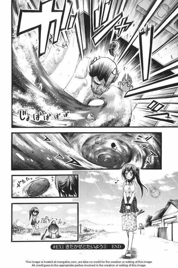 Vật Thất Lạc Của Bầu Trời Chapter 30.5 trang 7