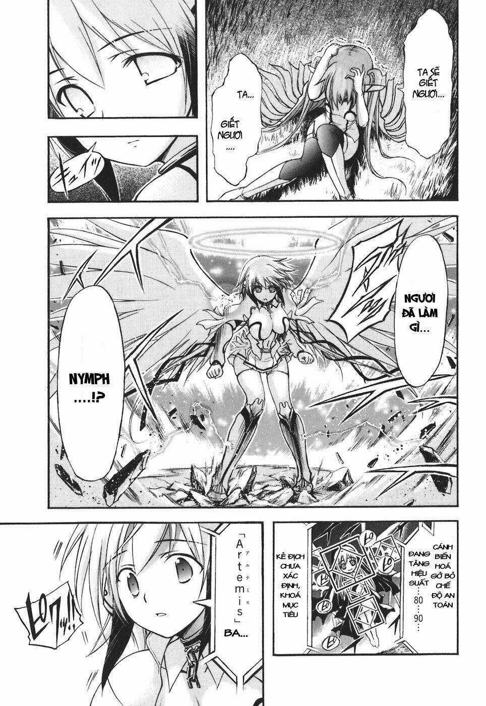 Vật Thất Lạc Của Bầu Trời Chapter 30 trang 3