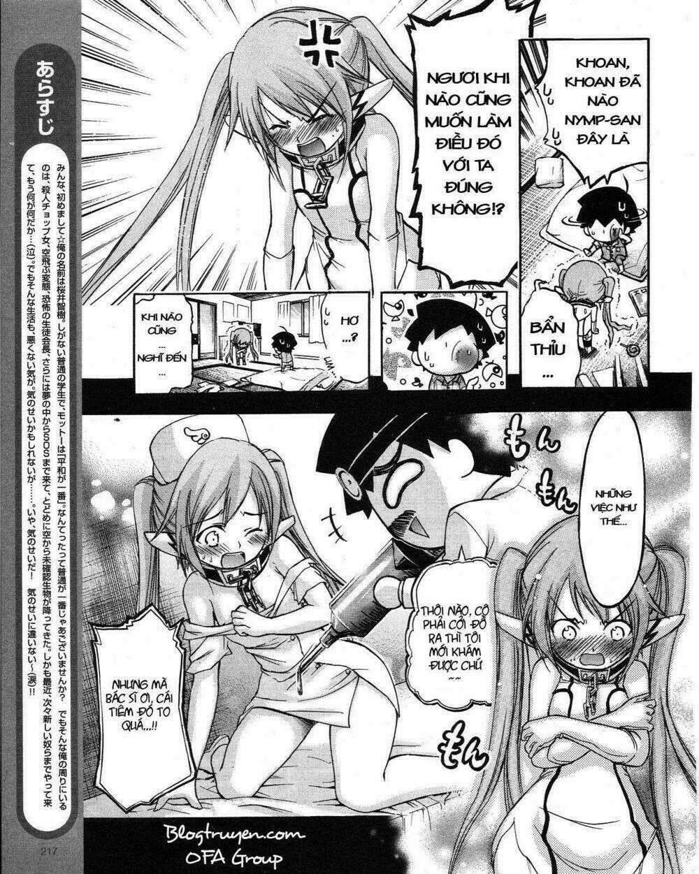 Vật Thất Lạc Của Bầu Trời Chapter 31.7 trang 2