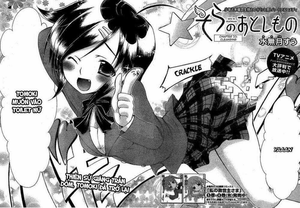 Vật Thất Lạc Của Bầu Trời Chapter 33 trang 5