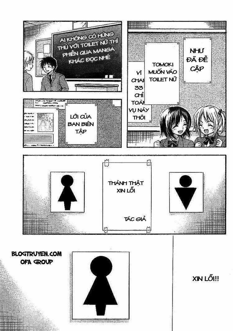 Vật Thất Lạc Của Bầu Trời Chapter 33 trang 6