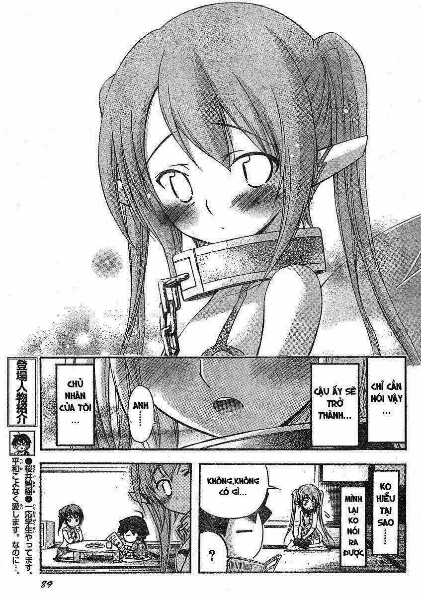 Vật Thất Lạc Của Bầu Trời Chapter 34 trang 2