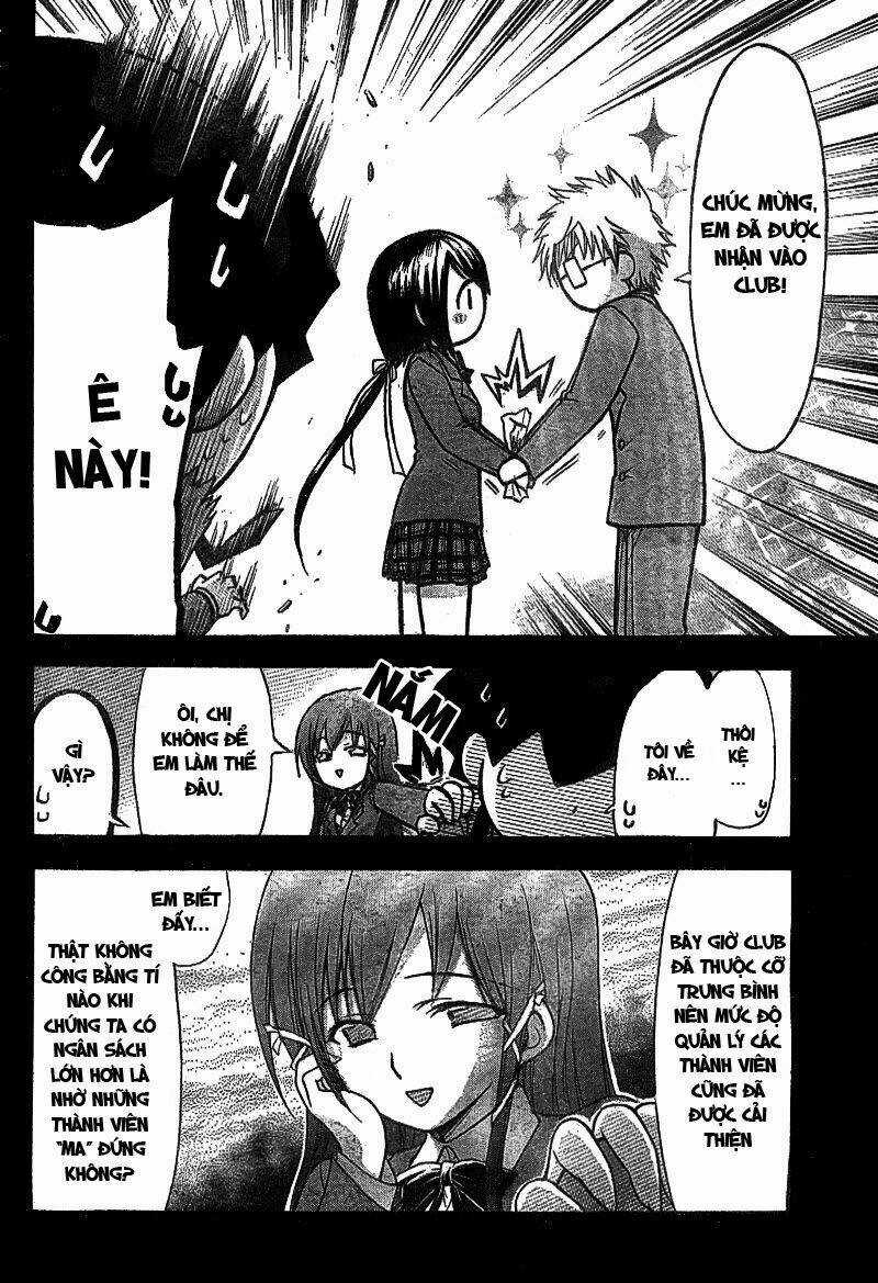 Vật Thất Lạc Của Bầu Trời Chapter 35 trang 5