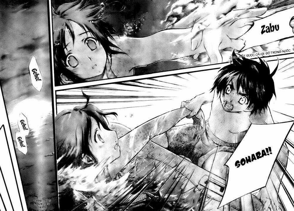 Vật Thất Lạc Của Bầu Trời Chapter 4 trang 22