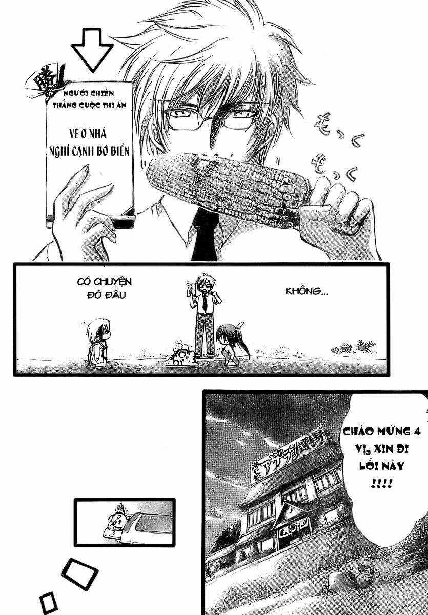 Vật Thất Lạc Của Bầu Trời Chapter 4 trang 29