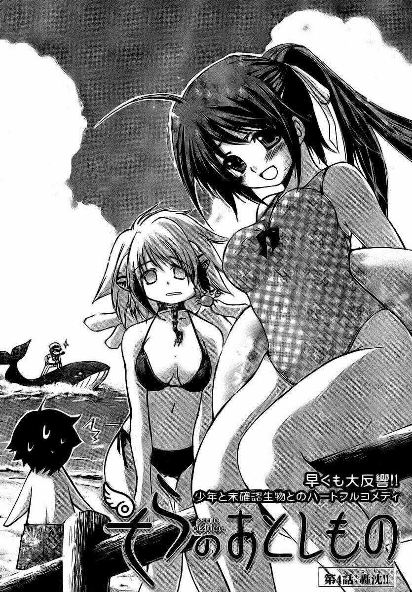 Vật Thất Lạc Của Bầu Trời Chapter 4 trang 5