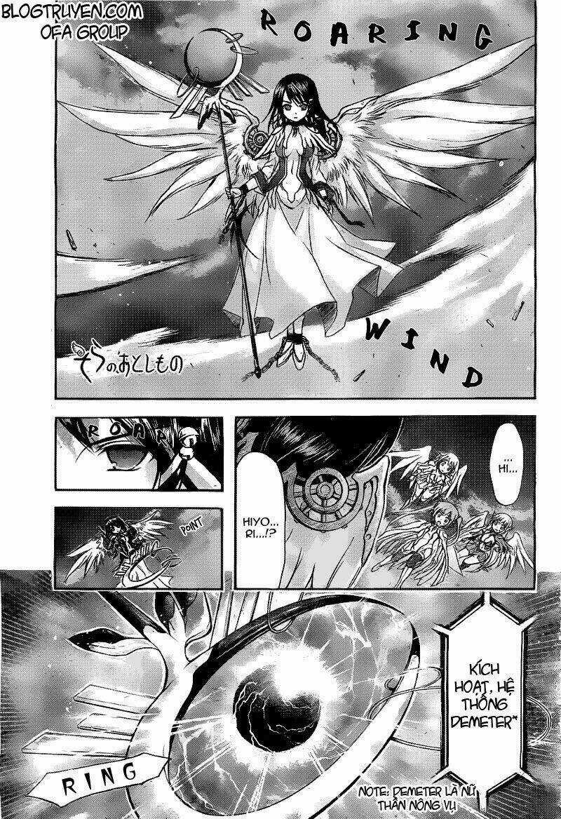 Vật Thất Lạc Của Bầu Trời Chapter 40 trang 0