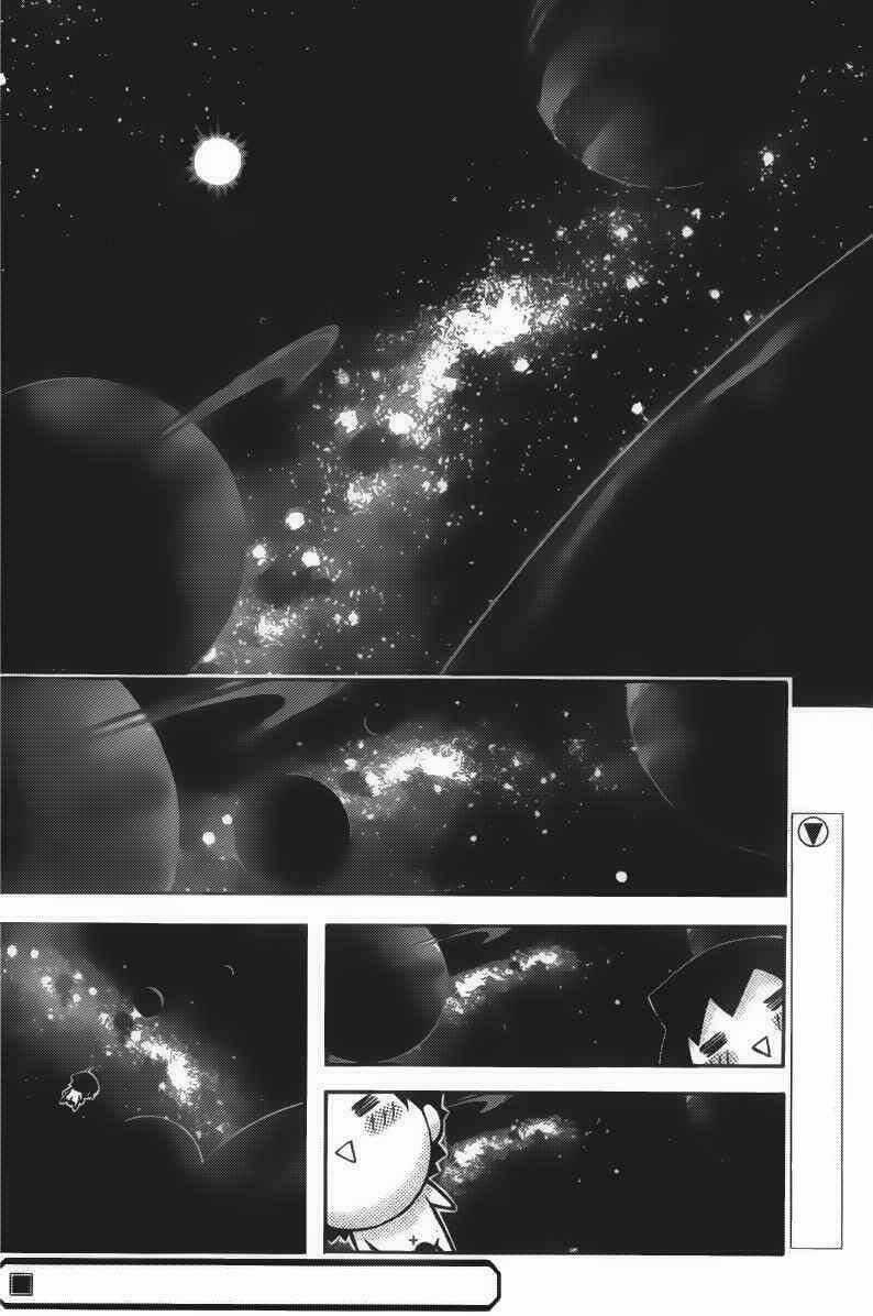 Vật Thất Lạc Của Bầu Trời Chapter 42 trang 34